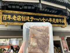 -德兴馆(广东路总店)