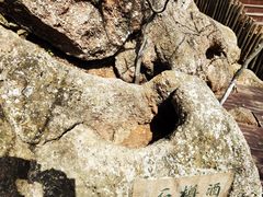 -幕燕滨江·燕子矶公园
