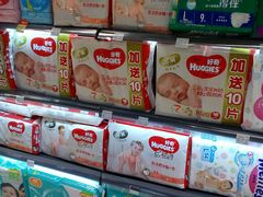 -华润万家(龙华天虹购物中心店)