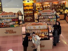 -首开·龙湖成都西宸天街