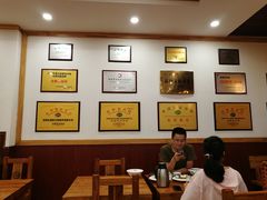 大堂-老雒阳面馆·水席·洛阳菜(王城路店)