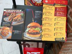 -Boxing Cat Brewery拳击猫精酿啤酒馆(永福店)