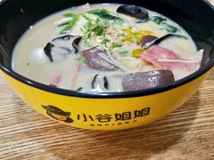 -小谷姐姐麻辣拌·麻辣烫(北辰店)