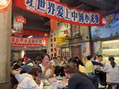 -阿财老铺·老蚌埠龙虾城(华夏总店)