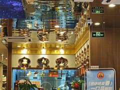 -巴依老爷新疆美食(常营店)
