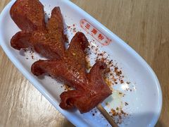老长沙香肠-三两粉(石厦时代广场店)