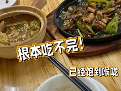 -顺发饭店