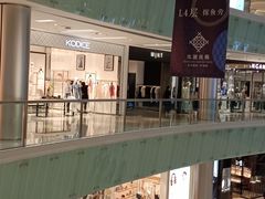 -金光华广场