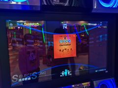 -风云再起游乐汇(南京常发广场店)
