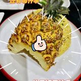来三亚不吃这家真的亏了...  