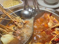 -热辣宗师·串串火锅(万达金街店)