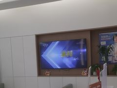 -泰康拜博口腔(松江印象城臻尔店)