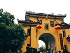 -东西巷