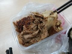 -老王豆皮