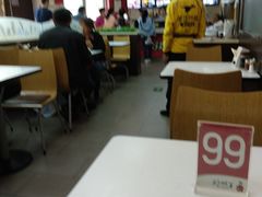 -好嫂子•刀削面(大兴店)