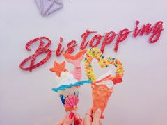 -Bistopping
