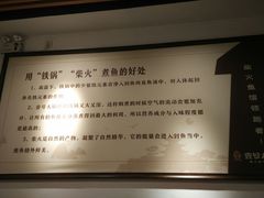 -陈大锅·岳阳鱼馆·地道岳阳菜(美食街店)