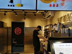 -书亦烧仙草(金港国际步行街店)
