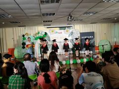 -苏州市姑苏区宝仁幼儿园