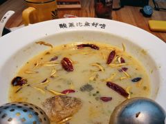 -太二酸菜鱼(正大广场店)