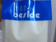 牛奶-白色日记·手作酸奶(麦凯乐店)