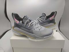 -UNDER ARMOUR(八达岭奥莱店)