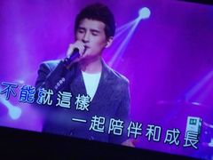 -Miohca缪卡KTV(和平店)