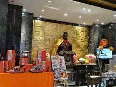 -百姓渔村(平阳路店)