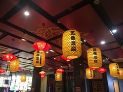 大堂-一块豆腐(英雄山总店)