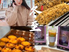 -奈雪的茶(华强北中航城店)