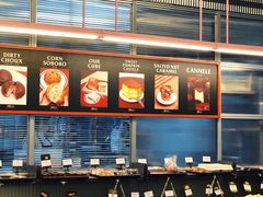 -OUR Bakery(三里屯太古里店)
