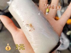 -许阿姨糕团店(南京总店)