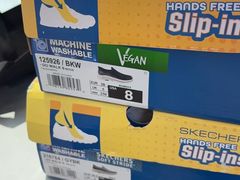 -SKECHERS 斯凯奇(上海国际时尚中心店)