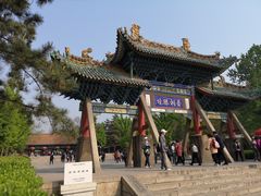-晋祠公园