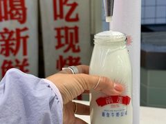 -红星前进面包牛奶公司(君太店)