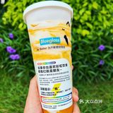 新品！连酸奶都是秋天的颜色‼️

