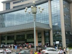 android_upload_pic-第四军医大学西京医院·体检二部