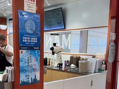 -Manner Coffee(港汇恒隆广场店)
