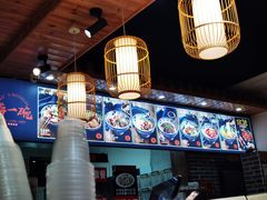 -捞一碗biangbiang面(大庆路店)