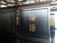 -高榜山景区