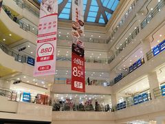 -光启城时尚购物中心