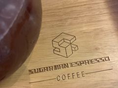 -sugarman espresso素饮糖人高新咖啡工厂