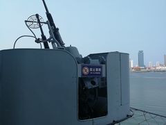 -中国人民解放军海军博物馆