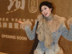 -龙湖杭州滨江天街