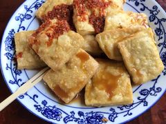 茅老太臭豆腐-茅老太臭豆腐