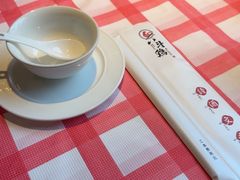 -恰八斗·猛火长沙菜(国贸店)