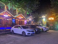 -老版火锅.12年西安排队王(沣峪口店)