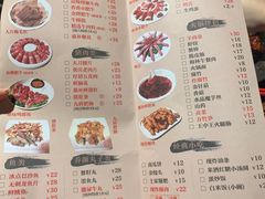-大话三城重庆火锅(万科天誉店)