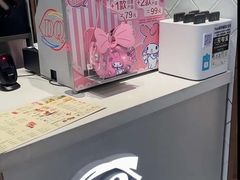 -DQ·蛋糕·冰淇淋(苏州中心店)