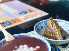 -山塘街